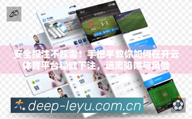 高清直播入口