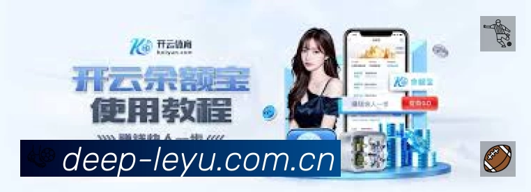积分榜与球员榜