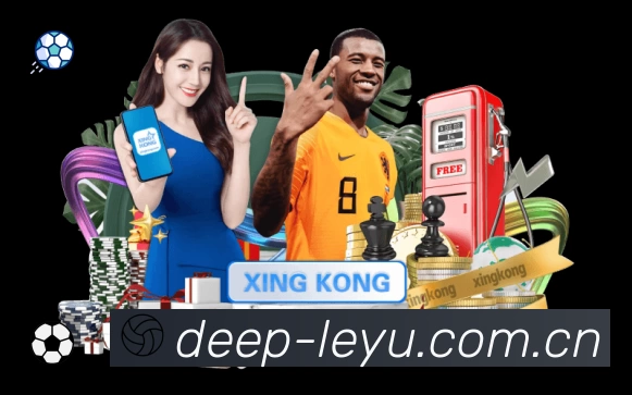 leyu体育速度价值